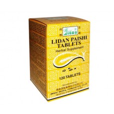 Li Dan Pai Shi Tablets-Gallbladder Formula (Li Dan Pai Shi Pian)  120 Tablets